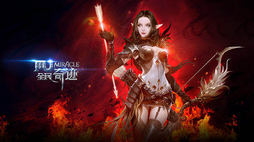 全民奇迹弓箭手宣传壁纸