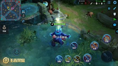 王者荣耀变身大作战玩法介绍图五