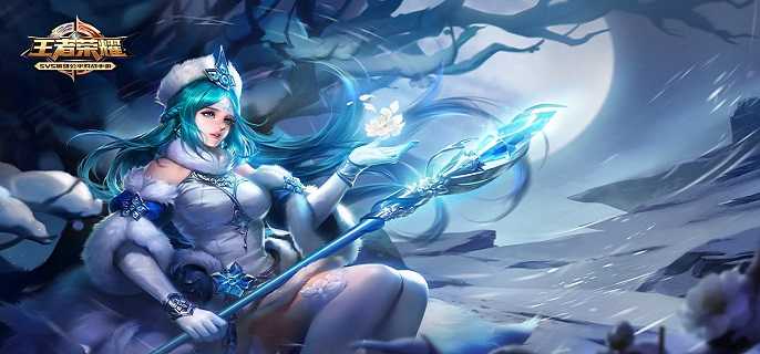 王者荣耀王昭君S26出装推荐