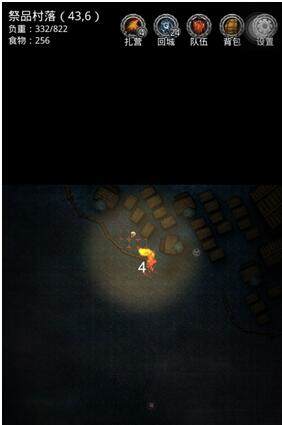 地下城堡2裁判所副本位置在哪里