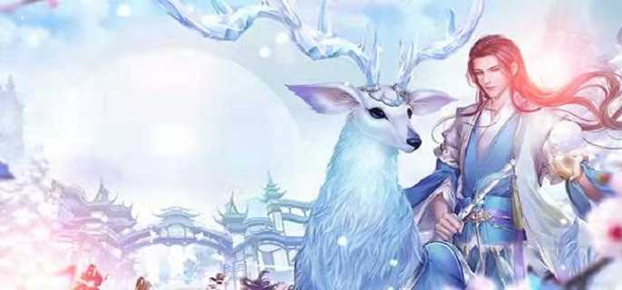 诛仙手游萌宝志向选择推荐