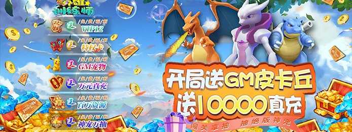 8979超级周末福利！好礼大放送，限时十倍狂欢！