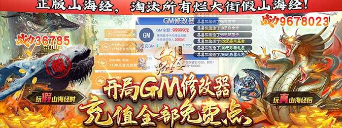 8979超级周末福利！好礼大放送，限时十倍狂欢！