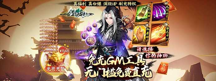 8979超级周末福利！好礼大放送，限时十倍狂欢！