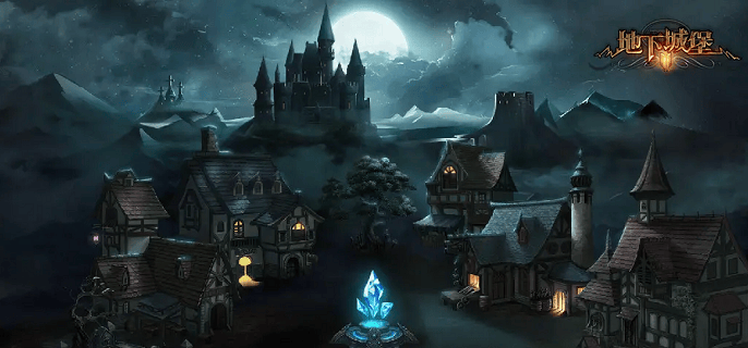 地下城堡2秘境的岔路口选择