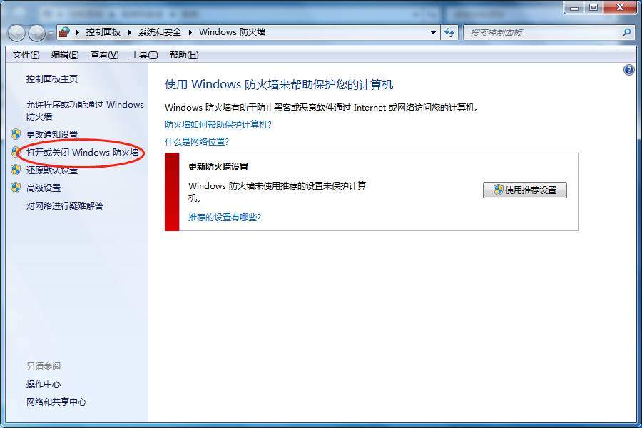 csgo创意工坊找不到专用服务器解决方法