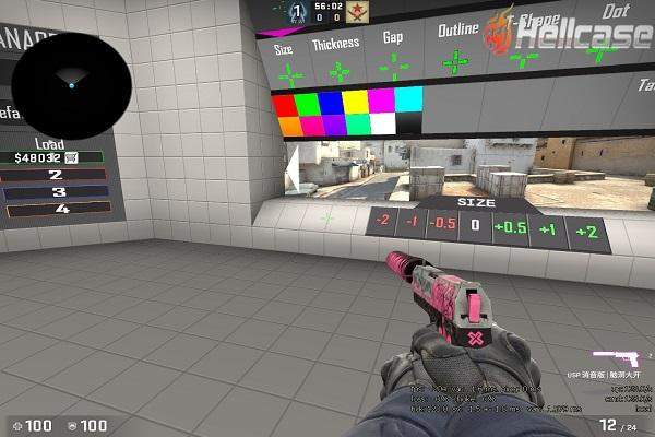 csgo关闭走路枪晃动的设置方法