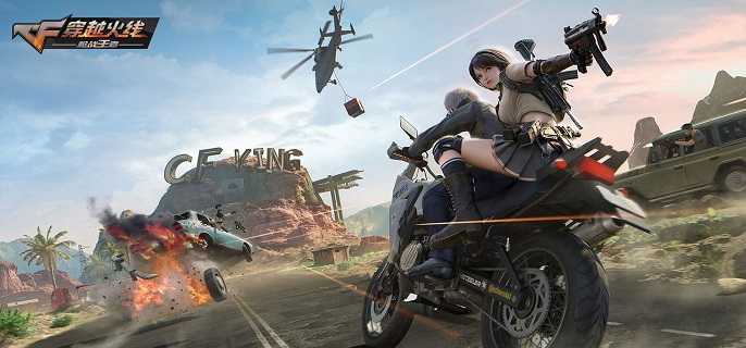 cf手游武器战力边框怎么获得