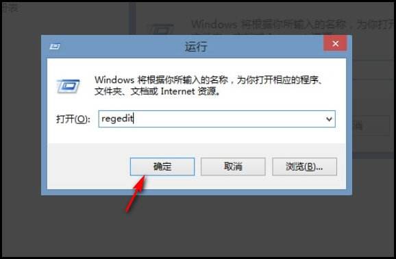 cf屏幕两边黑屏怎么调
