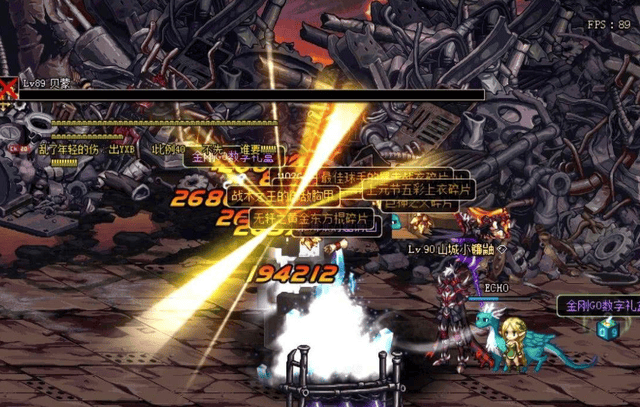 dnf怀旧服服务器问题解释