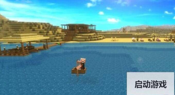 我的世界极限锭合成表