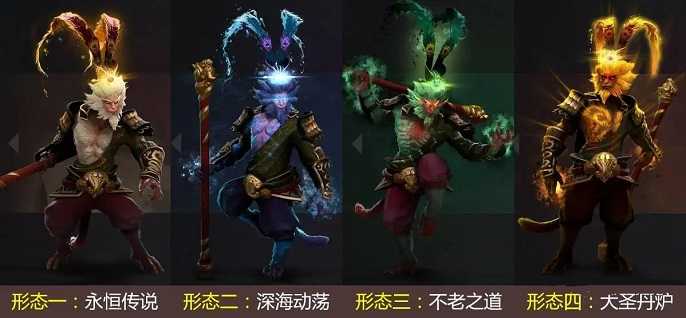 DOTA2孙悟空怎么出装-齐天大圣孙悟空出装攻略