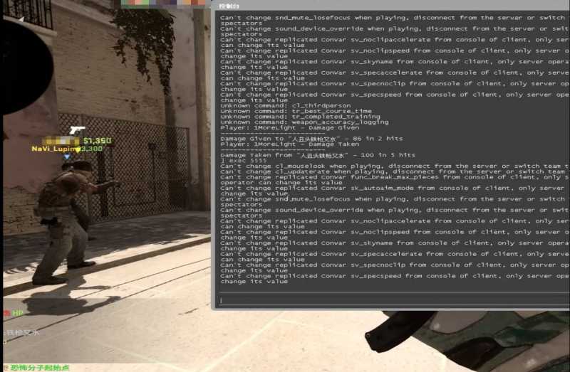 csgo玩家加入任意阵营代码分享