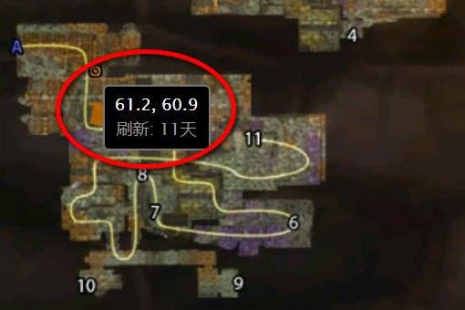 魔兽世界刀片斧获取方法