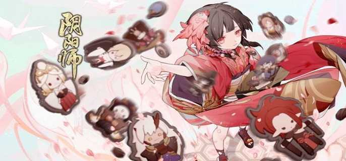 阴阳师悬赏涂壁分布位置