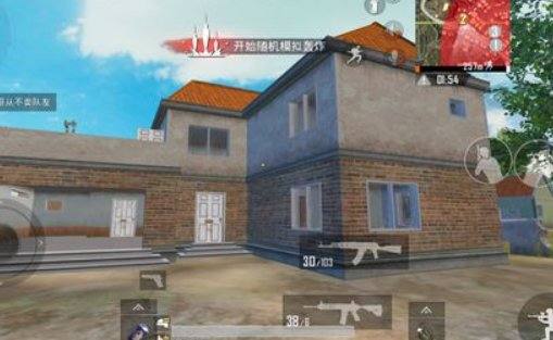 和平精英房间卡玩法攻略