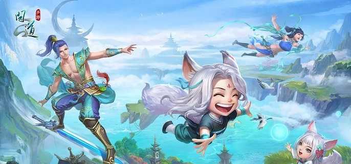 问道手游血宝宝哪个好-血宠选择推荐