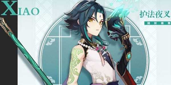 原神魈阵容搭配推荐