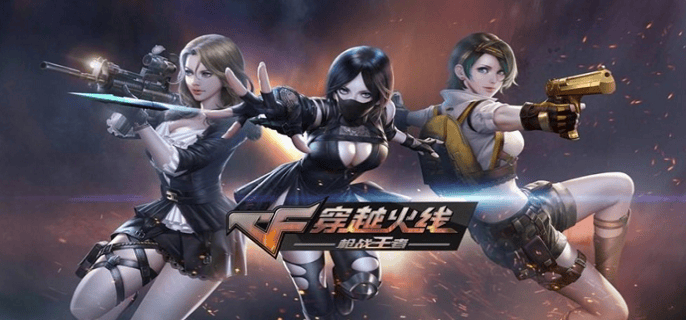 cf手游m4雷神和黑龙对比分析