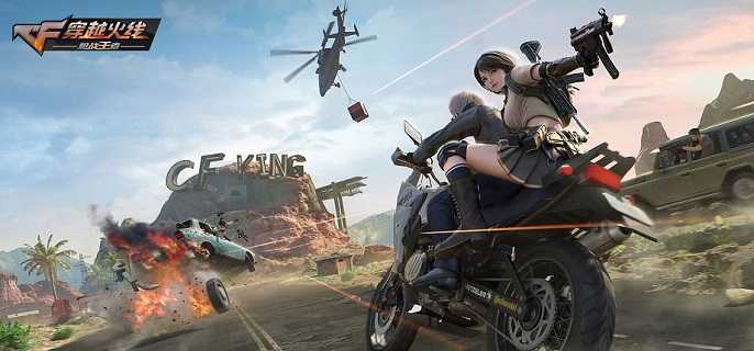 cf手游屠龙和擎天对比分析