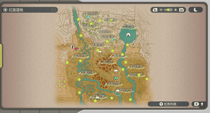 宝可梦传说阿尔宙斯107全幽火位置攻略 (2).png