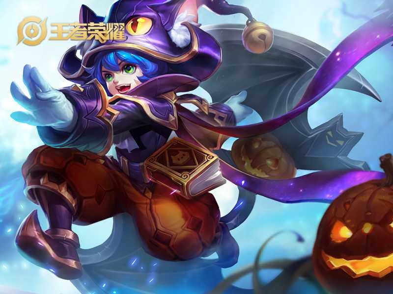 王者荣耀李元芳台词大全