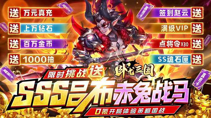 8979超级周末福利！周末福利放送十倍福利！