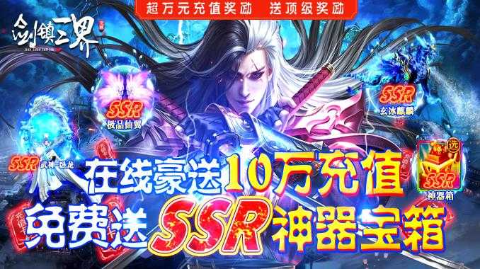 8979超级周末福利！周末福利放送十倍福利！