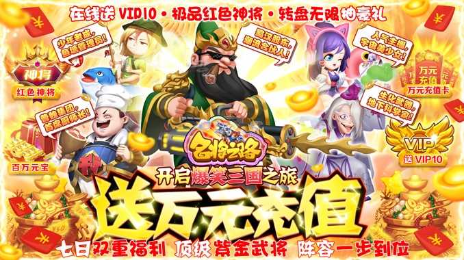 8979超级周末福利！周末福利放送十倍福利！