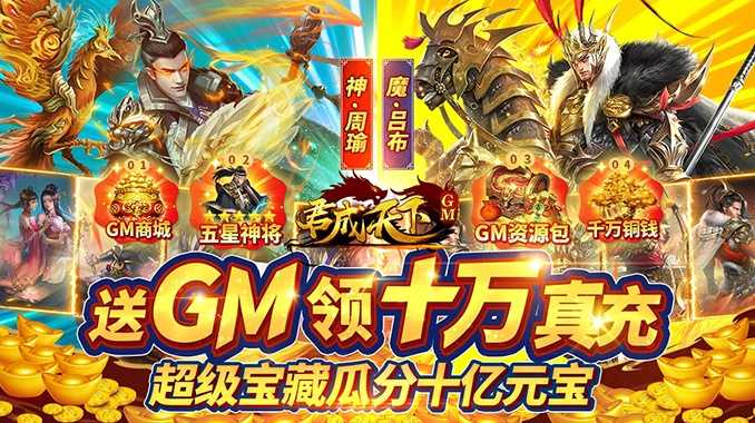 8979超级周末福利！周末福利放送十倍福利！