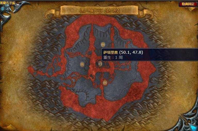 魔兽世界萨塔里奥副本介绍