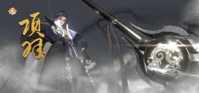 忘川风华录项羽灵器搭配攻略