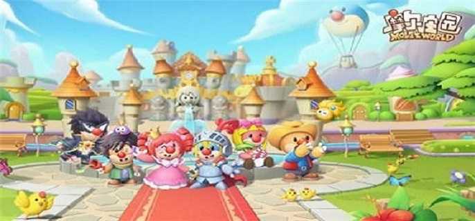 摩尔庄园手游玻璃鱼钓取位置