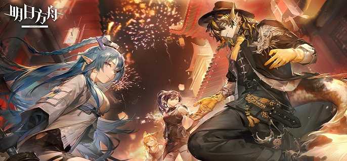 明日方舟三周年自选五星干员推荐