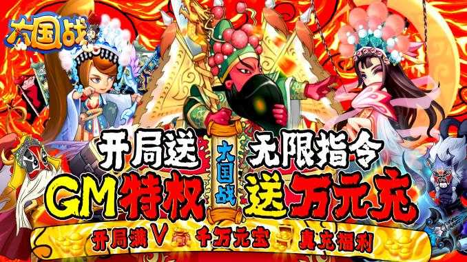 8979超级周末福利放送！限时十倍福利！