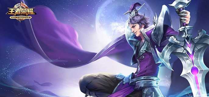 王者荣耀刘邦台词大全