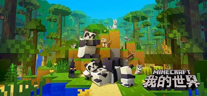 我的世界海龟蛋孵化要多久,我的世界海龟蛋孵化步骤