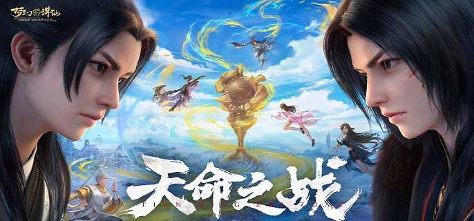 梦幻新诛仙银铃儿怎么打书,梦幻新诛仙银铃儿打书加点推荐