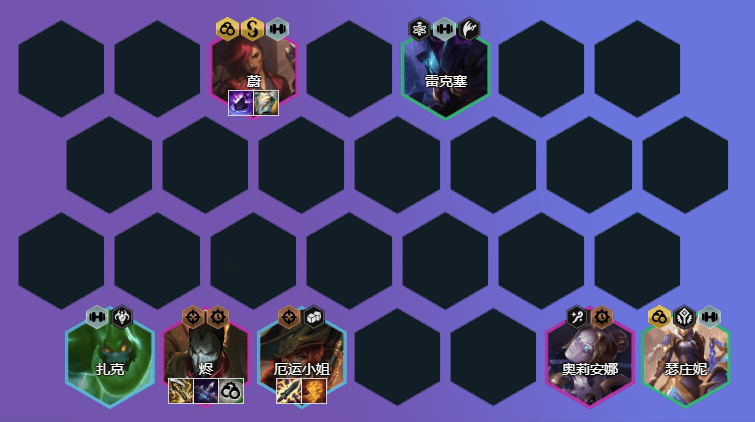 金铲铲之战2.9烬主c阵容玩法