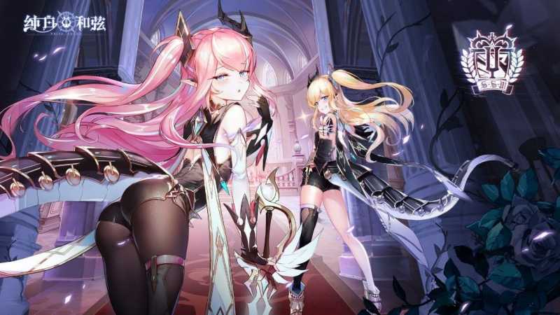 纯白和弦ssr排行是怎么样的