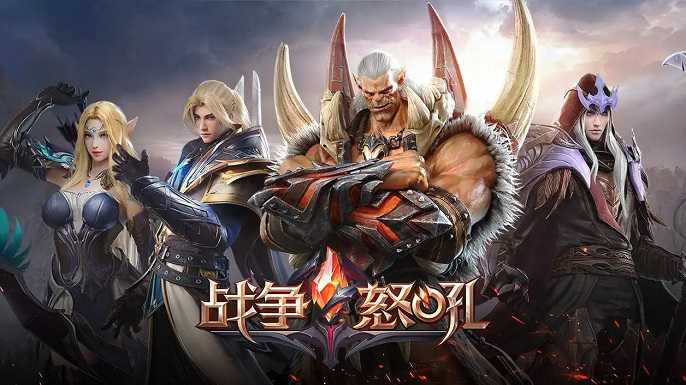 战争怒吼新手怎么玩,战争怒吼新手入门级教学