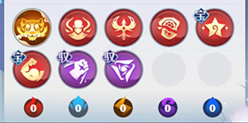 梦幻新诛仙神兽寅虎怎么打书,梦幻新诛仙神兽寅虎打书推荐