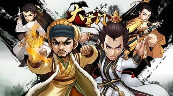 大掌门甲级弟子哪些厉害,大掌门甲级弟子排名分析