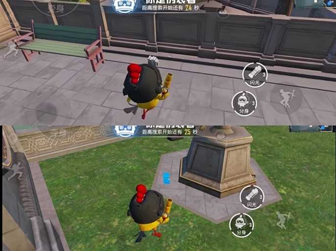 和平精英躲猫猫最小的东西在哪里,和平精英躲猫猫小东西躲藏技巧