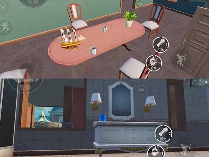 和平精英躲猫猫最小的东西在哪里,和平精英躲猫猫小东西躲藏技巧