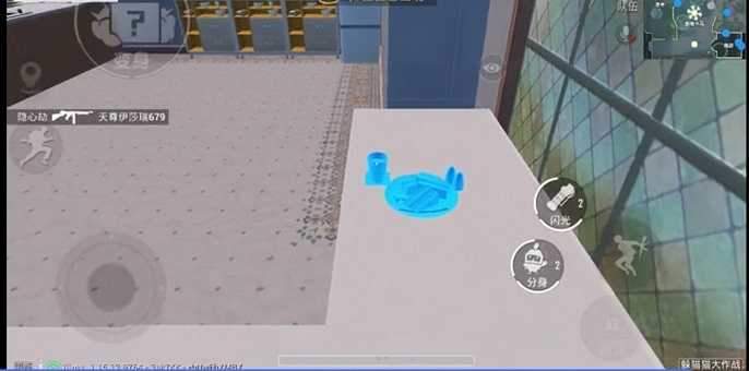 和平精英躲猫猫最小的东西在哪里,和平精英躲猫猫小东西躲藏技巧