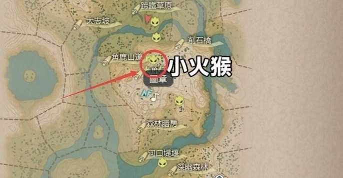 宝可梦传说阿尔宙斯小火猴在哪,宝可梦传说阿尔宙斯小火猴捕捉位置攻略
