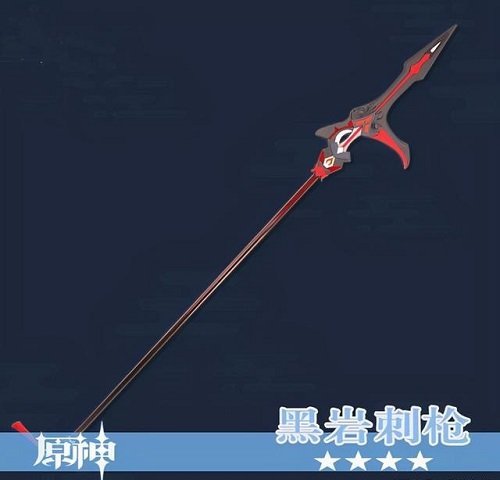 原神黑岩刺枪适合谁