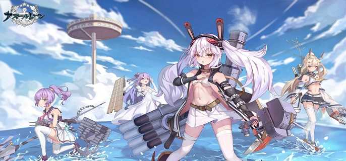 碧蓝航线兵装强化石获得方法