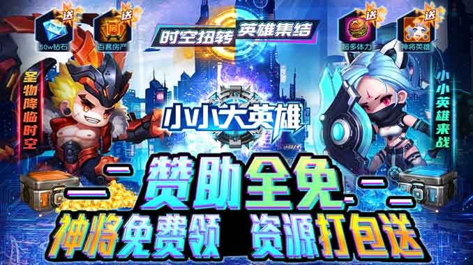 8979超级周末福利！多倍返利，活动专。